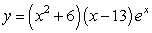 Which of the following are polynomials: A)     B)     C)     D)    