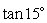 Calculate   exactly.