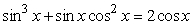 What is the smallest positive solution to    ? Round to 2 decimal places.