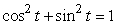 Which of the following statements are identities? A)    B)    C)    D)    E)    F)     
