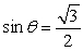 Which of the following statements are identities? A)    B)    C)    D)    E)    F)     