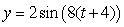Find the phase shift of the sinusoidal function:  
