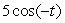 Which of the following are periodic functions? A)   B)   C)   D)   E)  