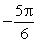 What is the reference angle for    A)  0 B)    C)    D)   