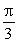 What is the reference angle for    A)  0 B)    C)    D)   
