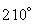What is the length of an arc cut off by an angle of    in a circle of radius 2.2 meters? Give your answer correct to 3 decimal places.