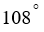 Find the area of a triangle with angles   if the length of the side opposite the   angle is 8. Round to 2 decimal places.