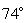 To measure the height of a mountain, a person stands a certain distance from the base and measures the angle of elevation to the top of the mountain. This turns out to be   . Moving 100 ft closer, the angle of elevation to the top of the mountain is   . How tall is the mountain? Round your answer to 2 decimal places.