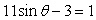 Solve for , an angle in a right triangle, if . Give the answer correct to 3 decimal places.