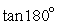 Without a calculator, find the exact value of https://d2lvgg3v3hfg70.cloudfront.net/TB10073/ . If it is undefined, enter undefined.