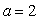 <strong>Find the following exactly using the figure given if and . </strong> A) B) C) D) E) F)