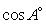 <strong>Find the following exactly using the figure given if and . </strong> A) B) C) D) E) F)