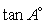 <strong>Find the following exactly using the figure given if and . </strong> A) B) C) D) E) F)