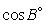 <strong>Find the following exactly using the figure given if and . </strong> A) B) C) D) E) F)