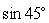 <strong>Find the exact value of the following without a calculator. If it is undefined, enter undefined.</strong> A) B) C)