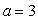 <strong>If and , find the following exactly. </strong> A) B) C)