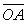 In the following figure, what is the length of segment ?     A)    B)    C)    D)   