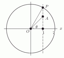 In the following figure, what is the length of segment ?     A)    B)    C)    D)   