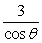 In the following figure, what is the length of segment ?     A)    B)    C)    D)   