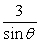 In the following figure, what is the length of segment ?     A)    B)    C)    D)   