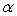 <strong>If angle lies in Quadrant IV, name the quadrant in which the following angles lie :</strong> A) B) C) D)