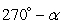 <strong>If angle lies in Quadrant IV, name the quadrant in which the following angles lie :</strong> A) B) C) D)
