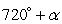 <strong>If angle lies in Quadrant IV, name the quadrant in which the following angles lie :</strong> A) B) C) D)