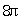 <strong>Estimate the period of the following periodic function. </strong> A) B) C) -1 D) -2