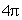 <strong>Estimate the period of the following periodic function. </strong> A) B) C) -1 D) -2