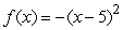 <strong>Given the graph of below, find a possible formula fo r . </strong> A) B) C) D)