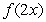 Given , the following figure shows the graphs of , , and . Which curve is the graph of ?