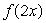 Given , the following figure shows the graphs of , , and . Which curve is the graph of ?