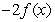 The domain of is and the range is . What is the domain and range of ?