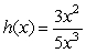 Which of the following functions are odd? A)    B)    C)    D)   