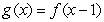 For a given function    , suppose   and   . All three functions are graphed below. Which curve shows the graph of g?   