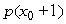 Let  Be defined by the following graph, and let  And   .   Which of the following two values is greater? A)    B)   