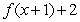 The graph of is given below. Sketch a graph of