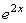 Without a calculator, graph the following on the same set of axes: A)    B)    C)  
