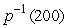 The price of an item increases due to inflation. Let   give the price of the item as a function of time in years, with t = 0 in 2004. Estimate   to 2 decimal places.