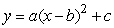 The following figure gives the graph of    , a quadratic function with vertex (6, 4). The formula for   is   , where a = _____, b = _____, and c = _____.   