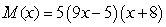 Which of the following functions are quadratic? A)    B)    C)    D)    E)   