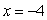 Find a quadratic equation,   , with zeros at   and   such that    .