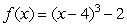 Graph    and use the graph to give an estimate of the largest interval on which the function is concave up.