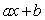 Suppose and suppose that is an invertible function such that https://d2lvgg3v3hfg70.cloudfront.net/TB10073/ . Find andwrite it in the form .