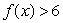 Let  . What is the domain of  ? A)    B)    C)  x < 0 D)  x > 0