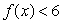 Let  . What is the domain of  ? A)    B)    C)  x < 0 D)  x > 0