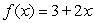 <strong>The following figure gives lines A, B, C, D, and E. Their equations are given below. Which is the equation for line E ? </strong> A) B) C) D) E)