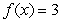 <strong>The following figure gives lines A, B, C, D, and E. Their equations are given below. Which is the equation for line E ? </strong> A) B) C) D) E)
