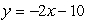 Are the lines and parallel, perpendicular, or neither?
