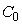 <strong>The cost, C, of producing q items is given by the formula , where And m are positive constants. If the quantity produced increases, what happens to the cost of production?</strong> A) It decreases. B) It stays the same. C) It increases. D)
